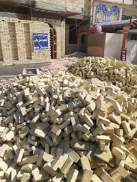 نزول سعر • طابوك • انجكتر