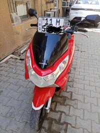 pcx جيل أول رقم بغداد بأسمي مكاني بغداد قرب المنصور السعر 20 ورقة  الش...