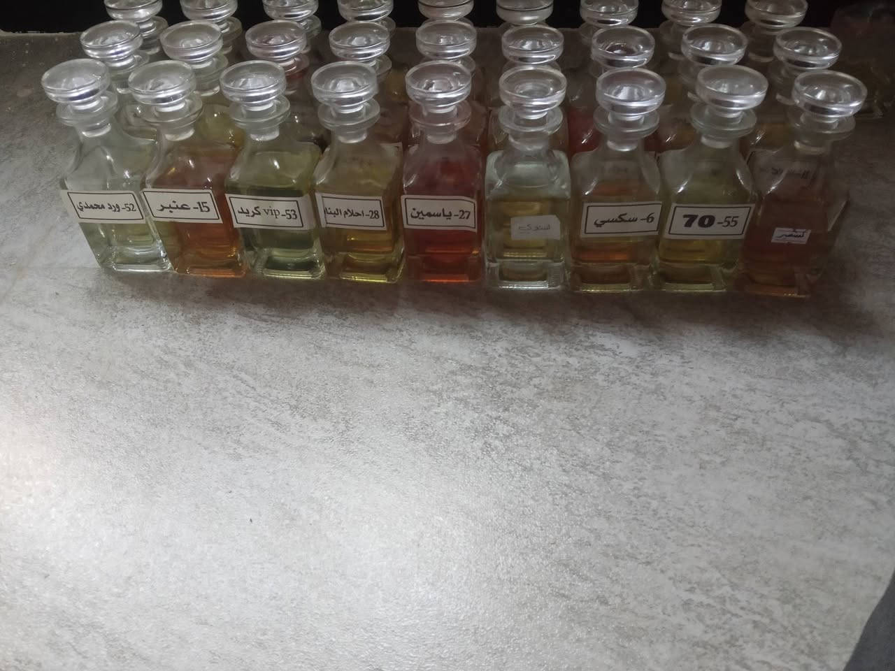 للبيع عطور فرنسي بسعر الجمله للاستفسار ***********
