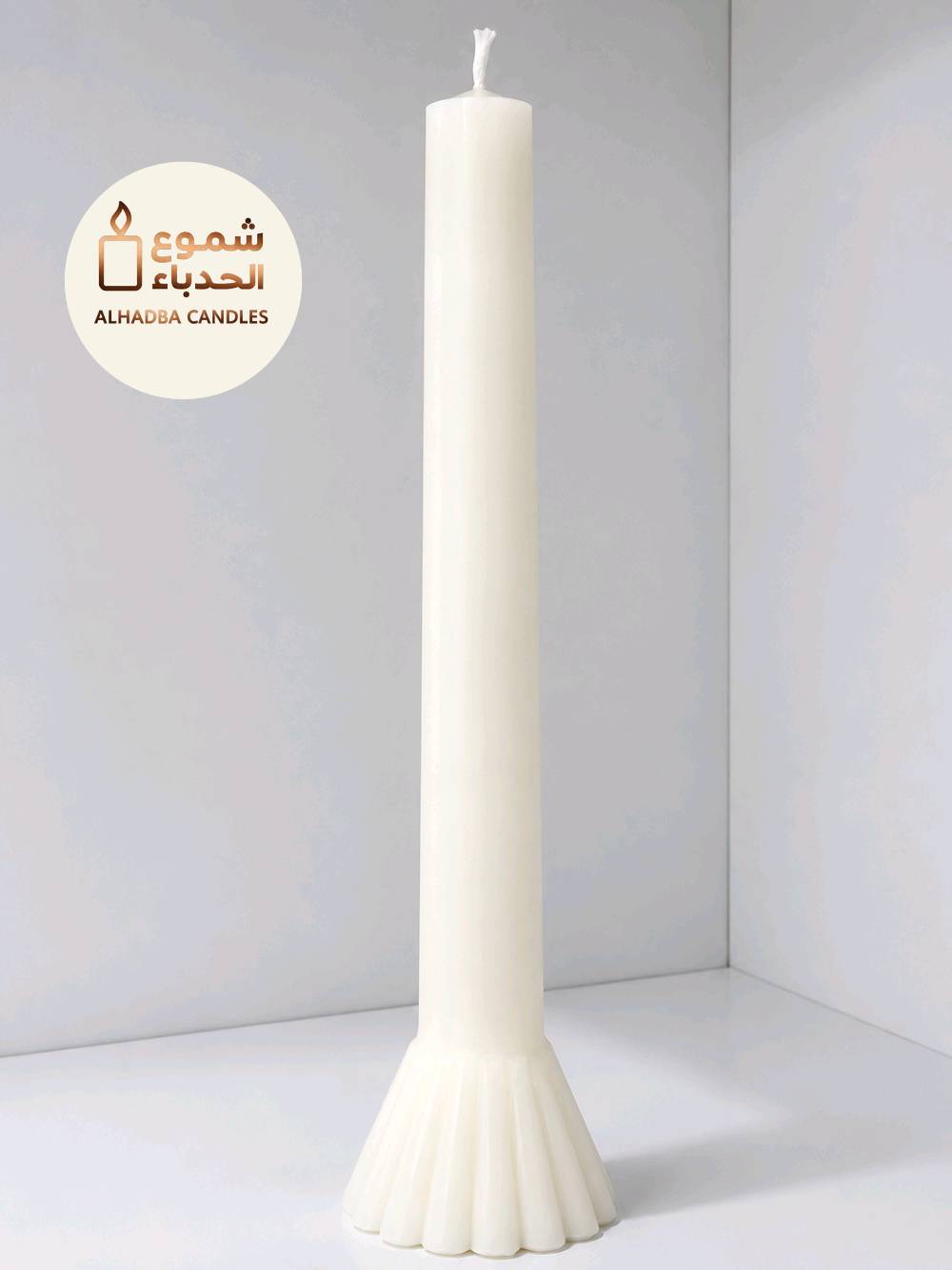 شموع معطرة • طبيعية • الموصل