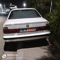 بي ام ٥٢٠ • اتوماتيك • ٤٣٠٠٠ كم