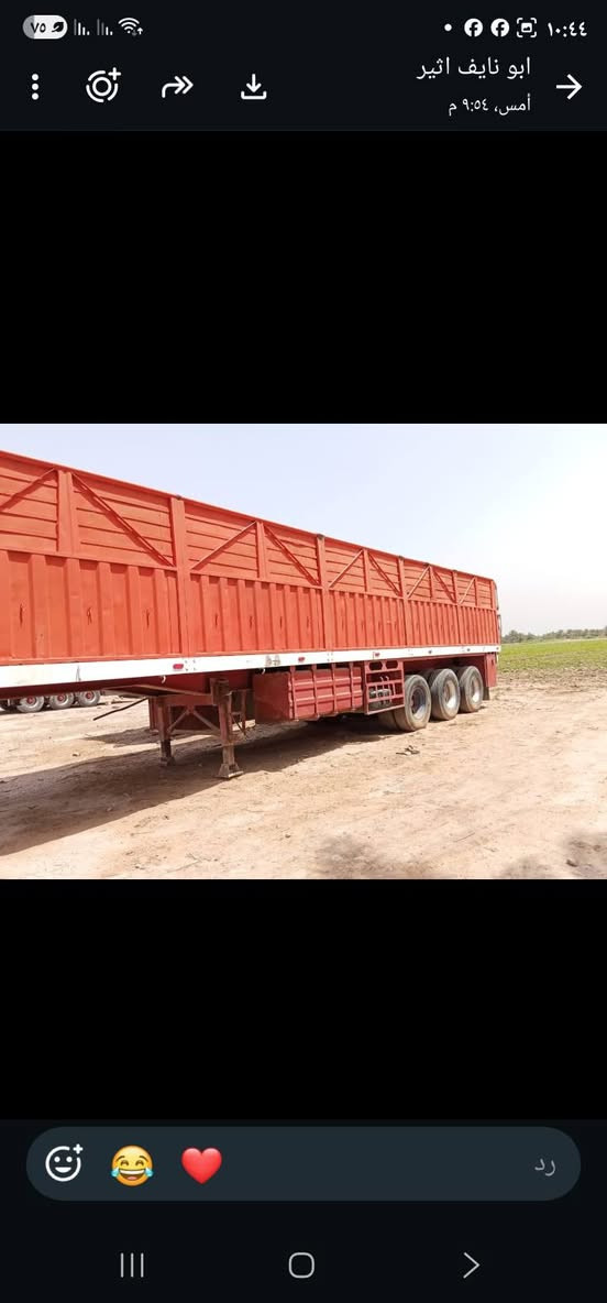 مكلف بالنشر
عربانة للبيع 3 دنكير
السعر 85 وبيه مجال
*********** ابو نايف
