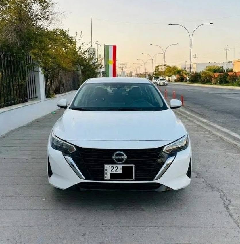 سنترا • ٢٠٢٤ • رقم اربيل