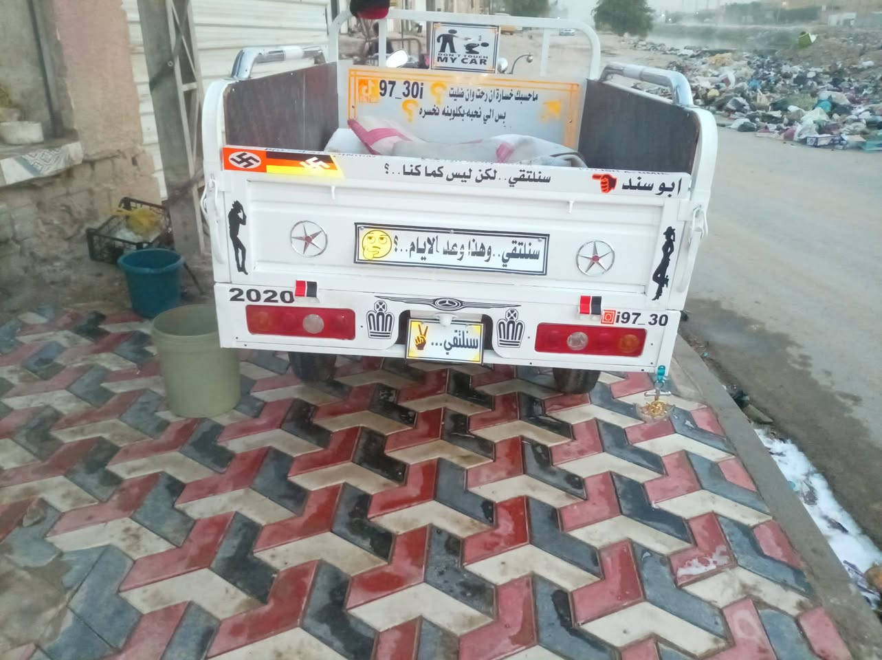 ستوته • 2020 • تعمير جديد