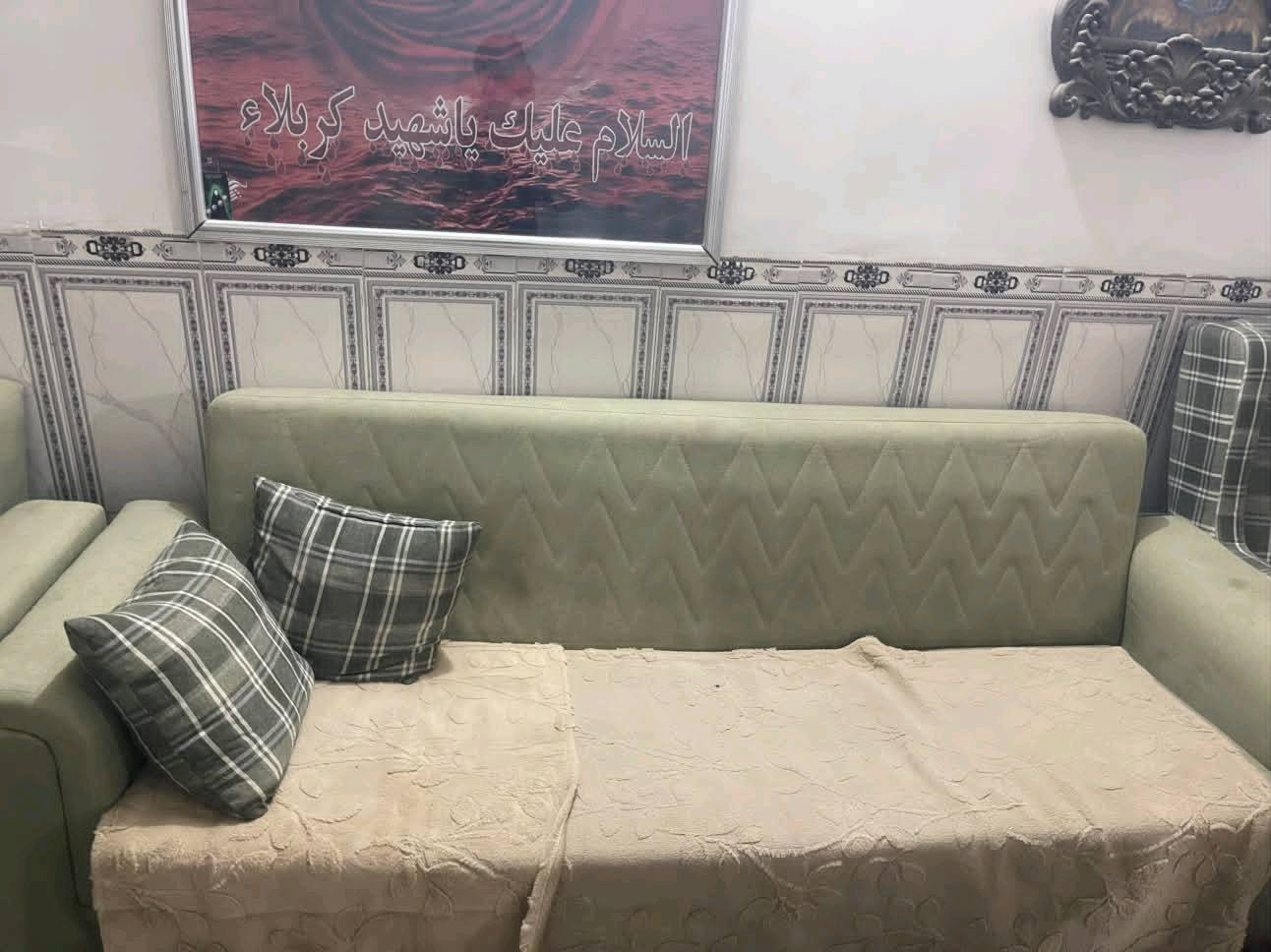 كنب • صالون