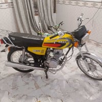 ارشه 21 • اربعه گير • اوراق اصولي