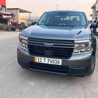 مافريك • لاريت • ٤٤ الف