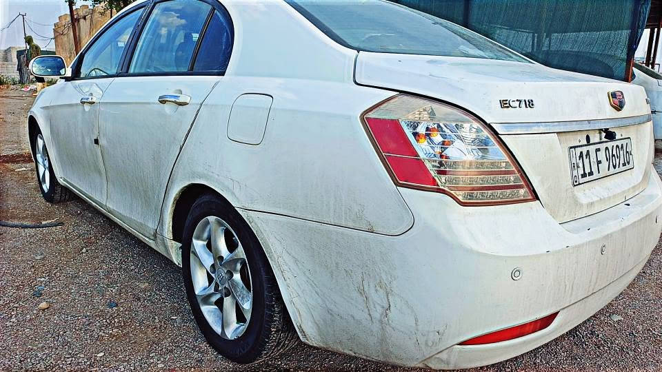 ام كراند • مكينه مضمونه • منظومة غاز
