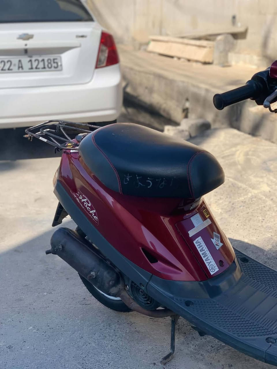 سلام عليكم ماطور بزون للبيع شاصي شرط لا لحيم ولا مقوى كهربائيات كامله مكينة مفتوحة مزودة قبق هندر مفتوح مزود بكلج خلفي رياضي ومزود بل كلج أمامي خرز رياضي زوج تايات صار سبوعين من شادهم سلف عوزو باتري سعر 400 وبي مجال رقم ***********
