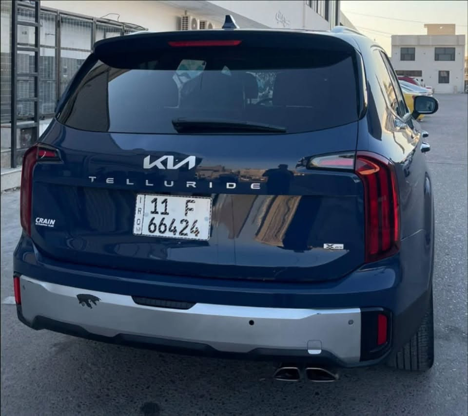 كيا تيلورايد S 2025 
مرقمة بغداد رقم مميز
المسافة المقطوعة 20 ألف كيلو
المحرك 3800 سي سي
6 سلندر
الضرر جنطة مبدلة نفس اللون
الجاملغ بارد
بدون دواخل
شاشة
كاميرا
لايتات LED
بصمة
كشنات جلد أبيض
تدفئة بالكشنات
هاند بريك بصمة
رادار تحديد مسار
رادارات جانبية
فور ويل
أوتو ستوب
حساسات خلفية
أوتو هولد
إشارات بالمرايا
بك لايت LED
نظام إيكو
نظام مانع الانزلاق
بانوراما
كشافات
وارد أمريكي
السيارة داخلة كتاب شهداء
أسوي وكالة بالسيارة

السـعـر 260 بيها مجال

مكاني : بغداد
رقم صاحب السيارة : ***********
