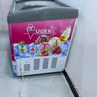 مجمده • بطحيه • جديدة