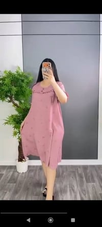 تراك • شلحه • جملة ومفرد