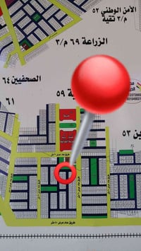 عرسة ركن • ١٢٥م • مقاطعة ٥٩