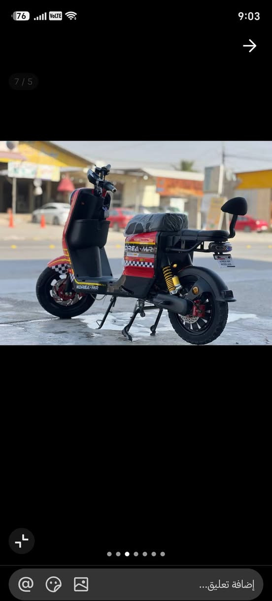 R11 مستخدم قليل
خابر وتدلل ***********
