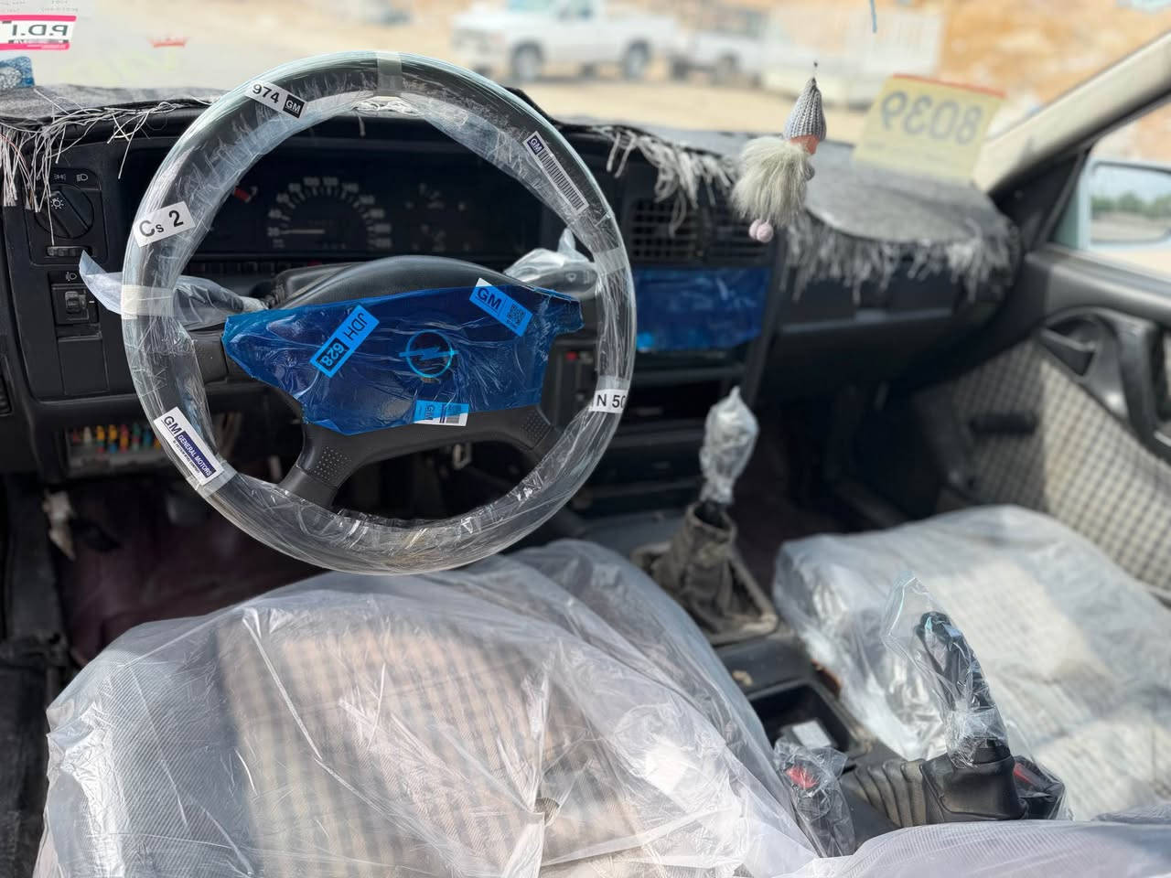 اوميكا • ١٩٩٢ • وكاله ٢٠٢٩