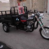 ستوته امتيار • ٢٠١٣ • اوراق اصولي