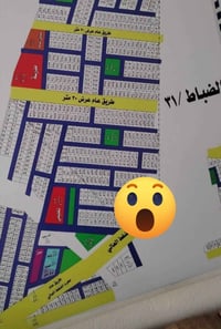 توزيعة الضباط • ٢١١م • طابو صرف