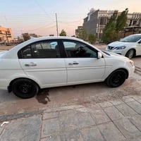 اكسنت امريكي • ٢٠١٠ • رقم بغداد