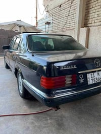 بشبح • نضيف • مراوس