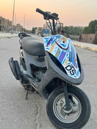 ماكس عدله • ٥٠ • حربيه