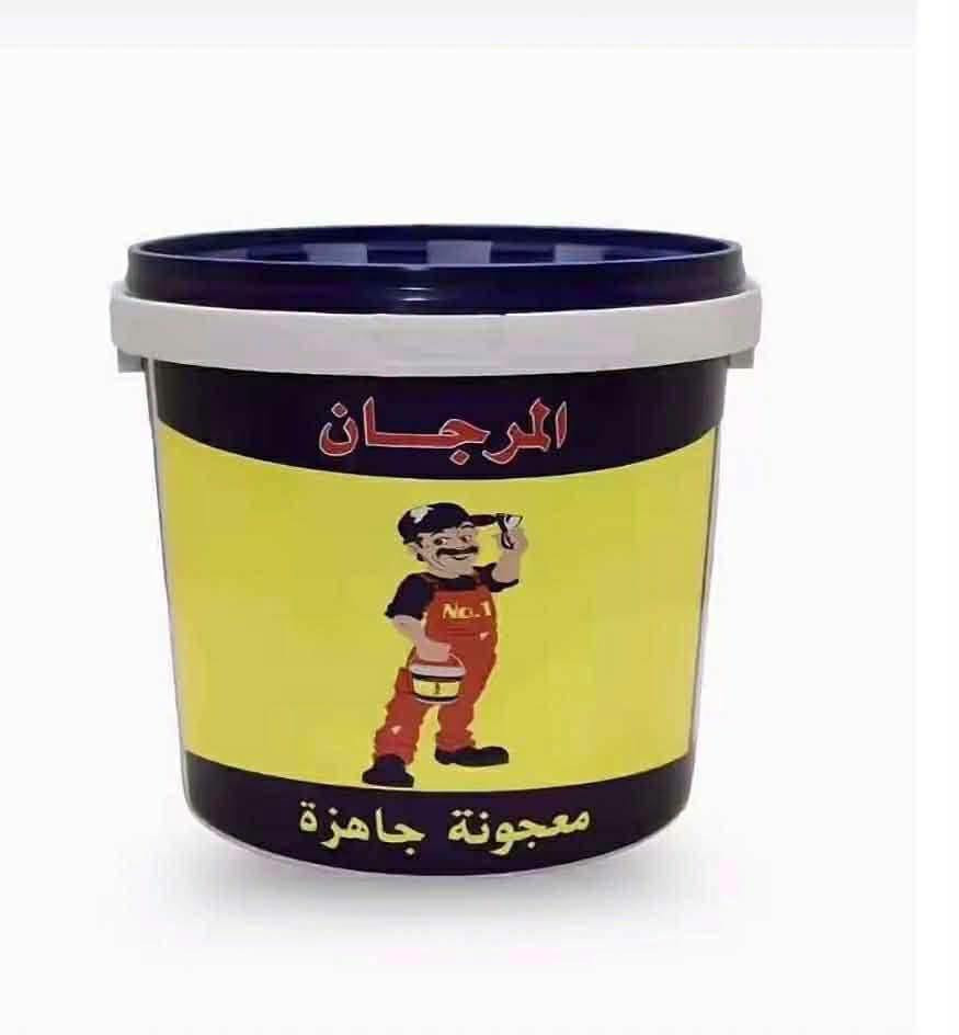 دهانات • توصيل • بسماية