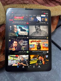 آيباد برو M2 • ٢٥٦ • ١١ إنج