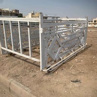 محجر كيا • ميسان • حي الغدير