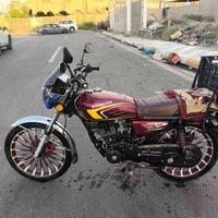 محرك ٢٠٠ • بلادي • شاشه شغاله