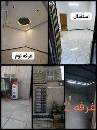 بيت للبيع في الامين الثانية شارع النواب يم ساحه دكسن مساحه 75.تجاوز وا...