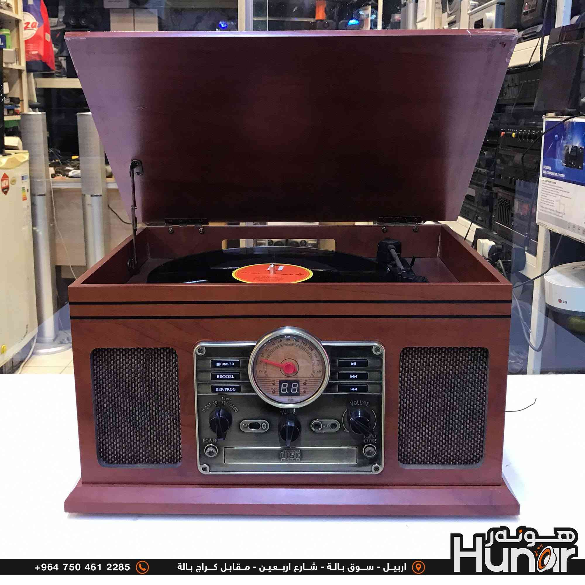 i-box Walters  Retro Turntable BT Cd Cassette Radio FM
( کوردی • عربي )

🟢توصيل موجود الي جميع المحافضات
🟡گەياندن هەیە بۆ هەموو شوێنێک

🟠مــعـرض هــونـەر
🔸للـصوتــیات(امبلیفایر• سماعة• رادیو• انتیك• مایكروفون)
🔸عــنـوان• اربیل سوق بالة • شارع اربعین
🔸مـوبایـل• ***********
  ***********

🔵پـێـشانـگای هــونـەر
🔹بۆ ئامێری دەنگی و کارەبایی(ئیمپلیفایر• سەماعە• ڕادیۆ• مایکرۆفۆن)
🔹ناونیـشان• هەولیر • بازاری لەنگەی ٤۰م
🔹مـــۆبـایـل• 
***********
***********

•••••••••••••••••••••••••••••••••••••••••••••••••••
#iraq #kurdistan #duhok #zaxo #hawler #karbala #slemani #erbil #baghdad #kurd #kurdish #akre  #karkuk #kuwait #najaf
#amplifier #audio #subwoofer #sound #music #audiophile #bass #stereo #amplifiers #speaker #soundsystem #speakers
#اربيل #العراق #بغداد
