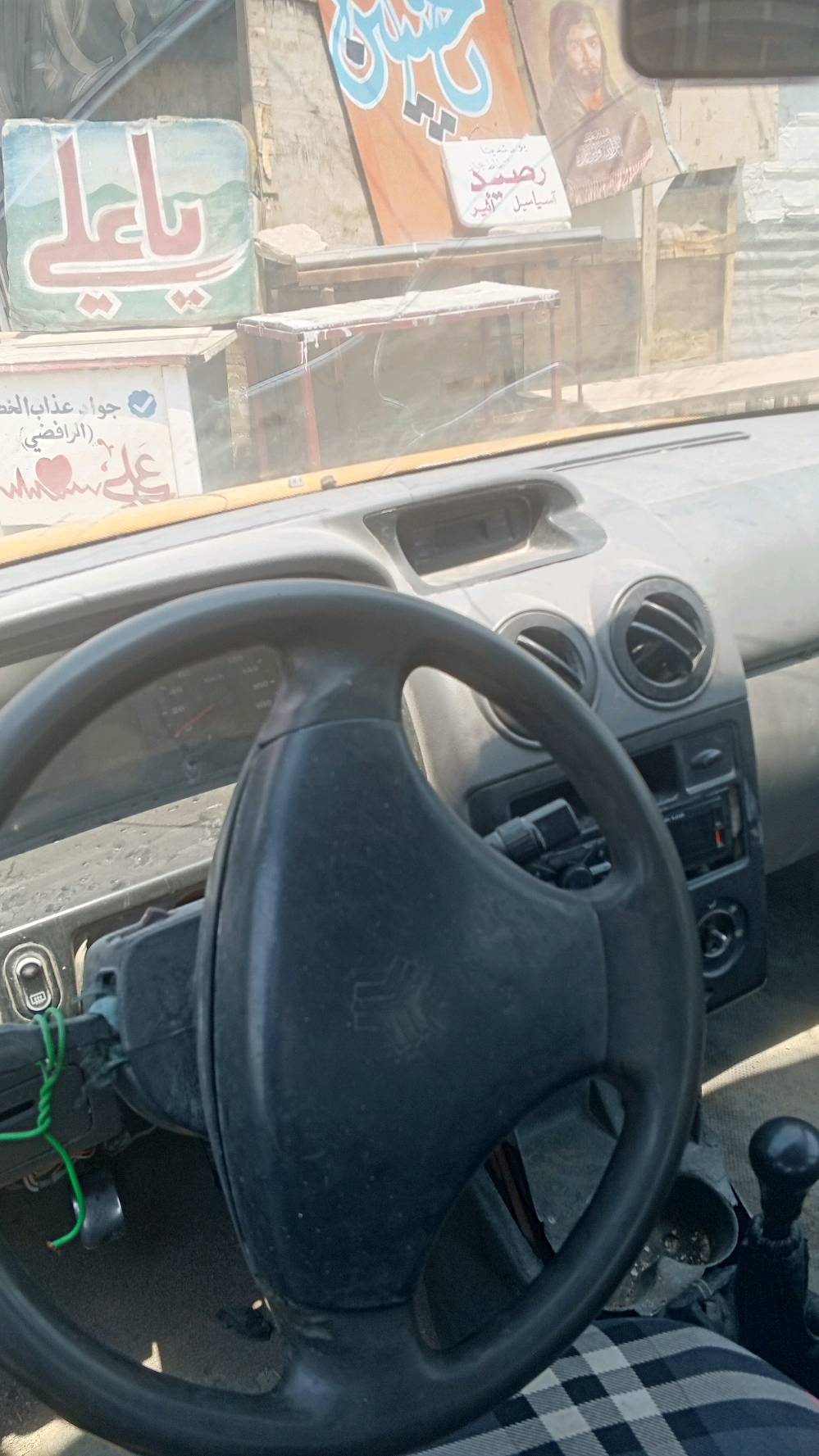 سيارة سايبا موديل 12 سعرهة مليون و ميتين قفل راعيهة بسيف سعد كربلاء المقدسة گير و محرك ممتاز كهربائيات 75%حدادية 75%
موبايل ***********