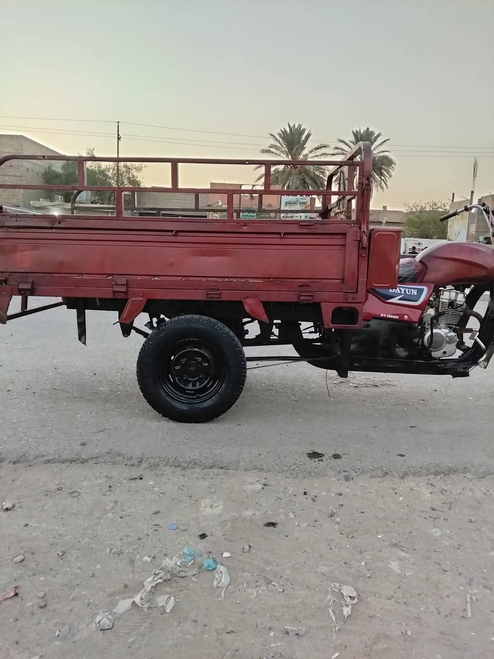 ستوته دايوان مديل 16 تخم تاير جديد مكينه ناعمه كلش ترايك وين ميعجبك شاصي مكفول مابي لحيم ولا ركبه طاكه السعر 750 مكاني بغداد مدينه الصدر رقم الهاتف *********** عوزهة ترتيب كهربائيات فقط
