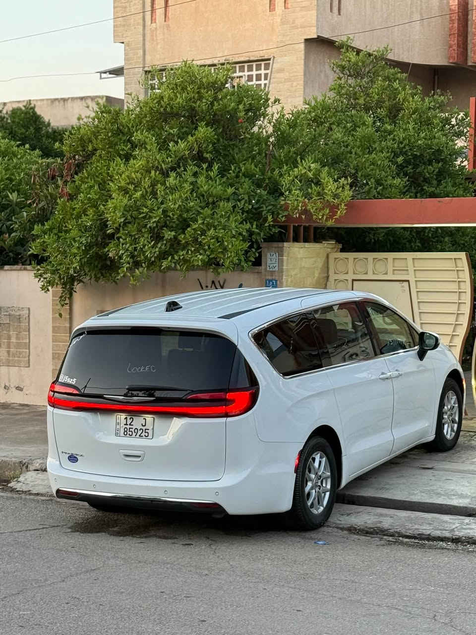 بافسيكا • ٢٠٢٣ • ماشيه ١٢٦٠٠٠