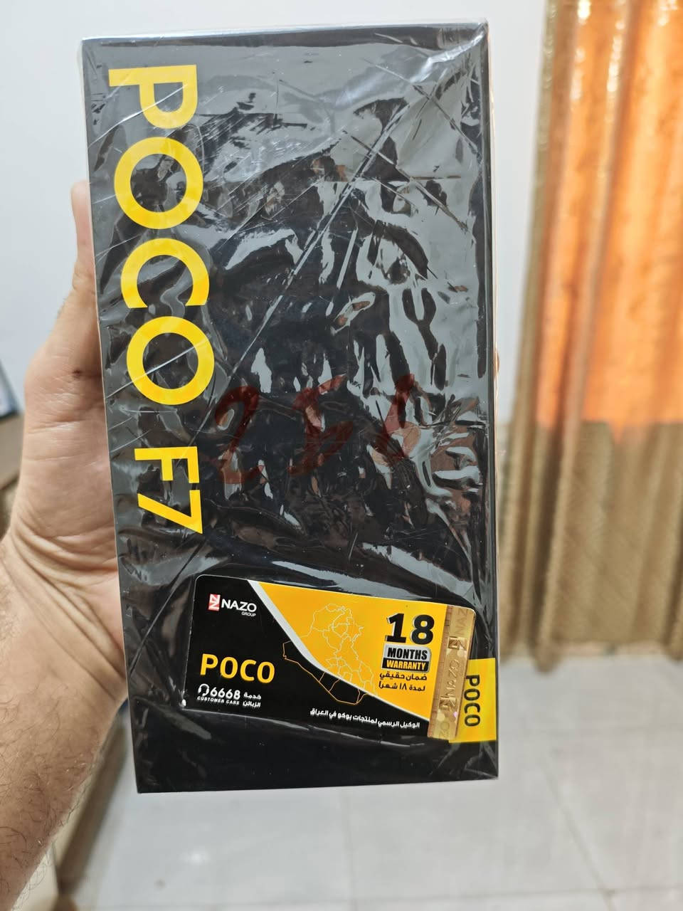 بوكو f7
جهاز جديد كلش توني ماخذه بطارية 98
ذاكره 256 فقط بي نقطه سوده بالشاشه موضحه بالمنشور 
طاح عليه القامجي مال نركيله وصارت هيج نقطه بس مامأثره ع شاشه ابد

بوبجي 120 فريم يشغل 
سعر 350 مجال قليل كلش مكاني شطرة ***********
