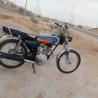 نامه كلك • نضيفه • مكفوله