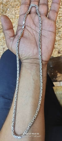 فرعوني • ٥٧ غرام • البصرة
