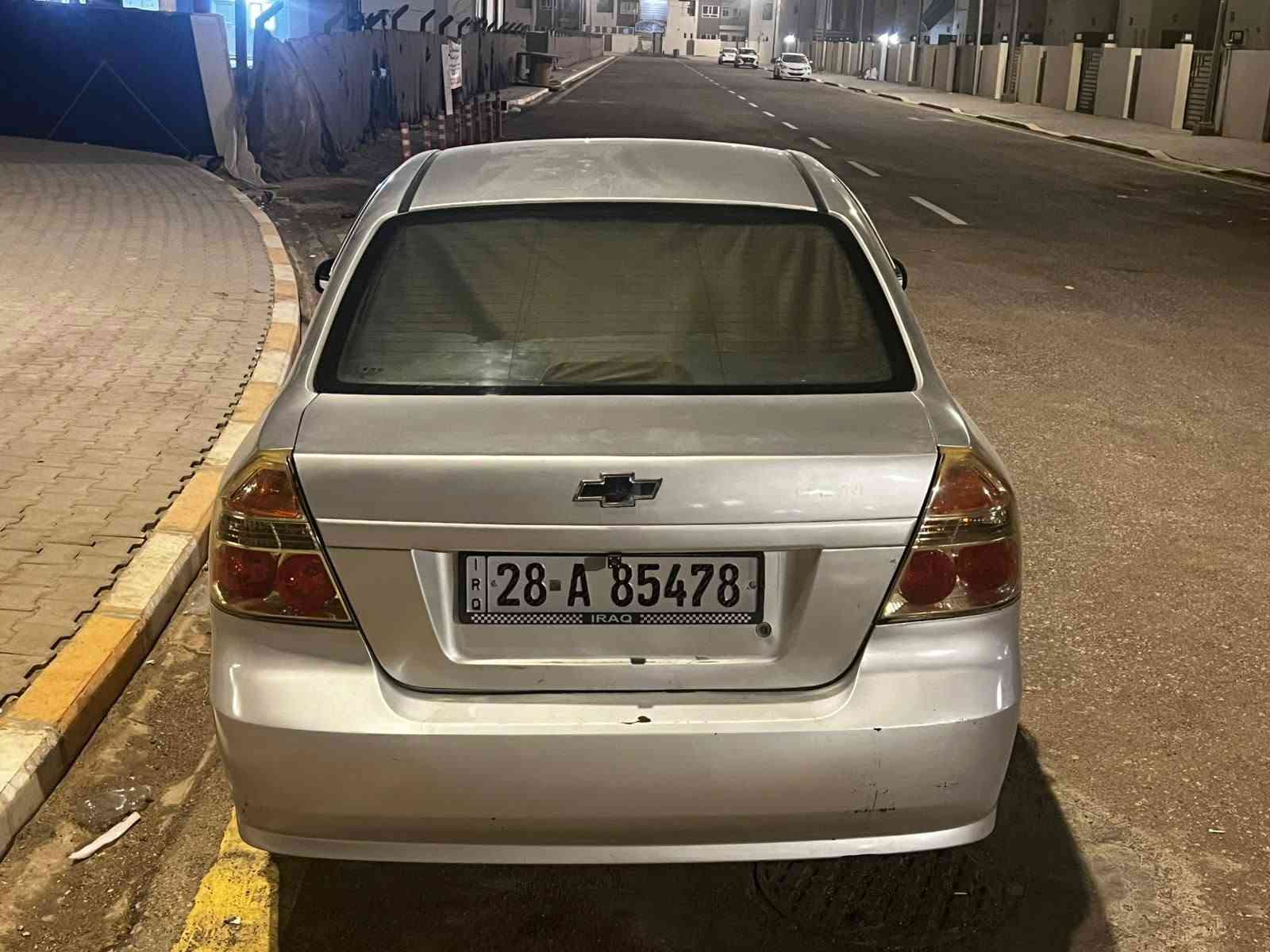افيو • ٢٠١٠ • رقم نجف