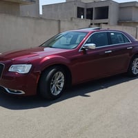 فول للاخير • بانو راما • ٢٠١٦