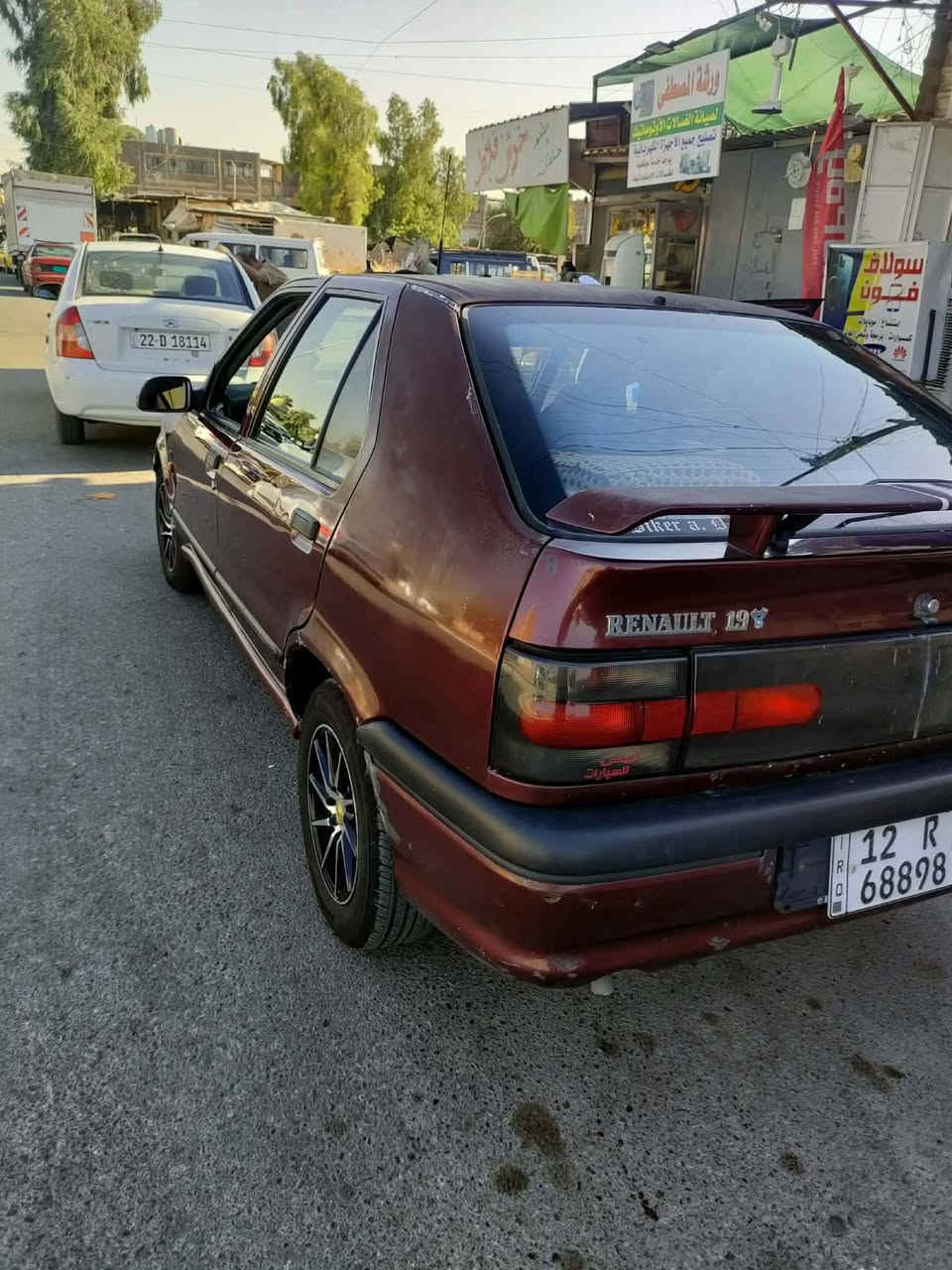 رينو1992شرط گير ومحرك طخم تايرات جديدة لاصرف ولانفخ قفل مركزي ترايك للبصرة السنوية ال2030 بيها كابون بانزين بشرط التحويل السيارة بأسمي مكاني موصل شقق الخضراء
الرقم ***********
السعر 30$
رينو1992شرط گير ومحرك طخم تايرات جديدة لاصرف ولانفخ قفل مركزي ترايك للبصرة السنوية ال2030 بيها كابون بانزين بشرط التحويل السيارة بأسمي مكاني موصل شقق الخضراء
