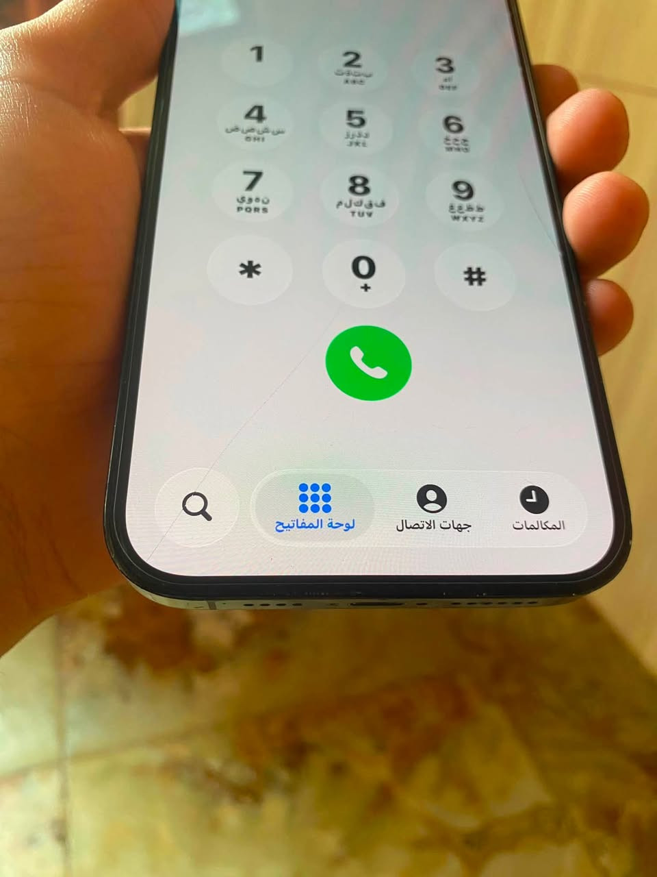 ايفون 14 برو ماكس بي فقط ضربه بالشاشه ما مأثره وصارلها هواي ع هالحاله شرق اوسط شريحتين الوصف مهم
1- شرق اوسط 
2- شريحتين za نموذج m
3- كارتونه موجود
4-ضربه بالظهر ما مأثره صارلها هواي ع هالحاله 
5- بطاريته بالعدادات 76 بس بالحاسبه 81 تلكه صوره الفحص مع الصور منشوره تقره حاله الجهاز كله نورمال مامبدل بي اي قطعه السعر700 وبي مجال وقابل للمراوس بجهاز اقل من سعره يعني مع الفرق رقمي للاستفسار ***********
