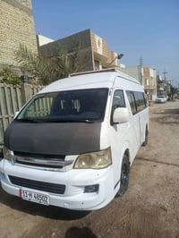 جنبي H2 • ٢٠١٧ • الزعفرانية