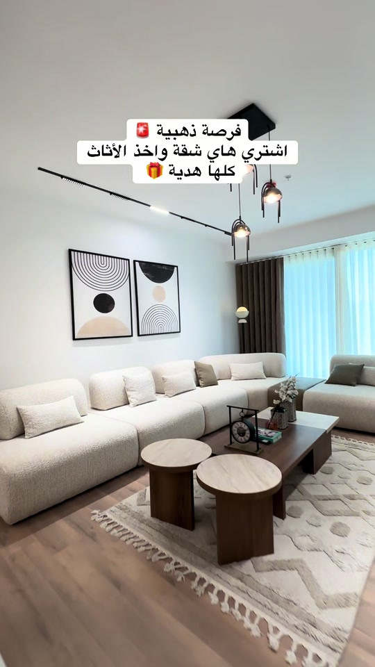 مجمع سلام تاور   موقع مميز بين شارع 40 و شارع 100 بالمربع الذهبي خلف بوليفارد مقابل حديقه فراشه استلام مفتاح سنه و نص   مقدمه حاليا %22  و لحد استلام %50   %50 يبقى بعد استلام للاقساط شهري لمدة خمس سنوات  من تدفع مقدمه %22 مبلغ باقي حسب اتفاق شلون تكدر تدفع  و ويا شقه يجي هديه اثاث بالكامل #hadanrealestate  #مصطفي_عقارات_هەدان #عقارات_هەدان #شقة_للبيع #شوقە_بۆ_فرۆشتن 

نص مكتوب في الصور:
- فرصة ذهبية 🚨 اشتري هاي شقة واخذ الأثاث كلها هدية 🎁