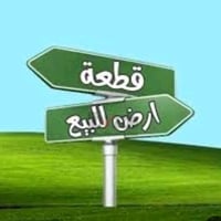سدة الهنديه • ١٨٠م • طابو صرف