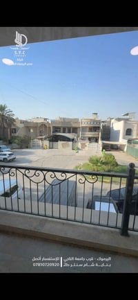 🏡 شقة راقية للإيجار في اليرموك 📍 الموقع: اليرموك – محلة 616 ✨ موقع هاد...