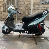 ماكس • رمبه بلاديه • مامفتوح