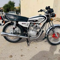 نامه • اربعه كير • ٢٠٢٣