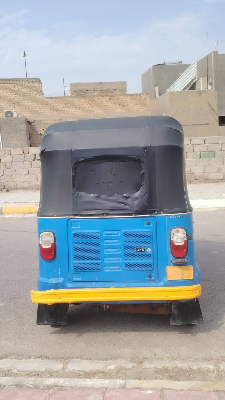 تكتك • ٢٠٢٢ • تي في اس