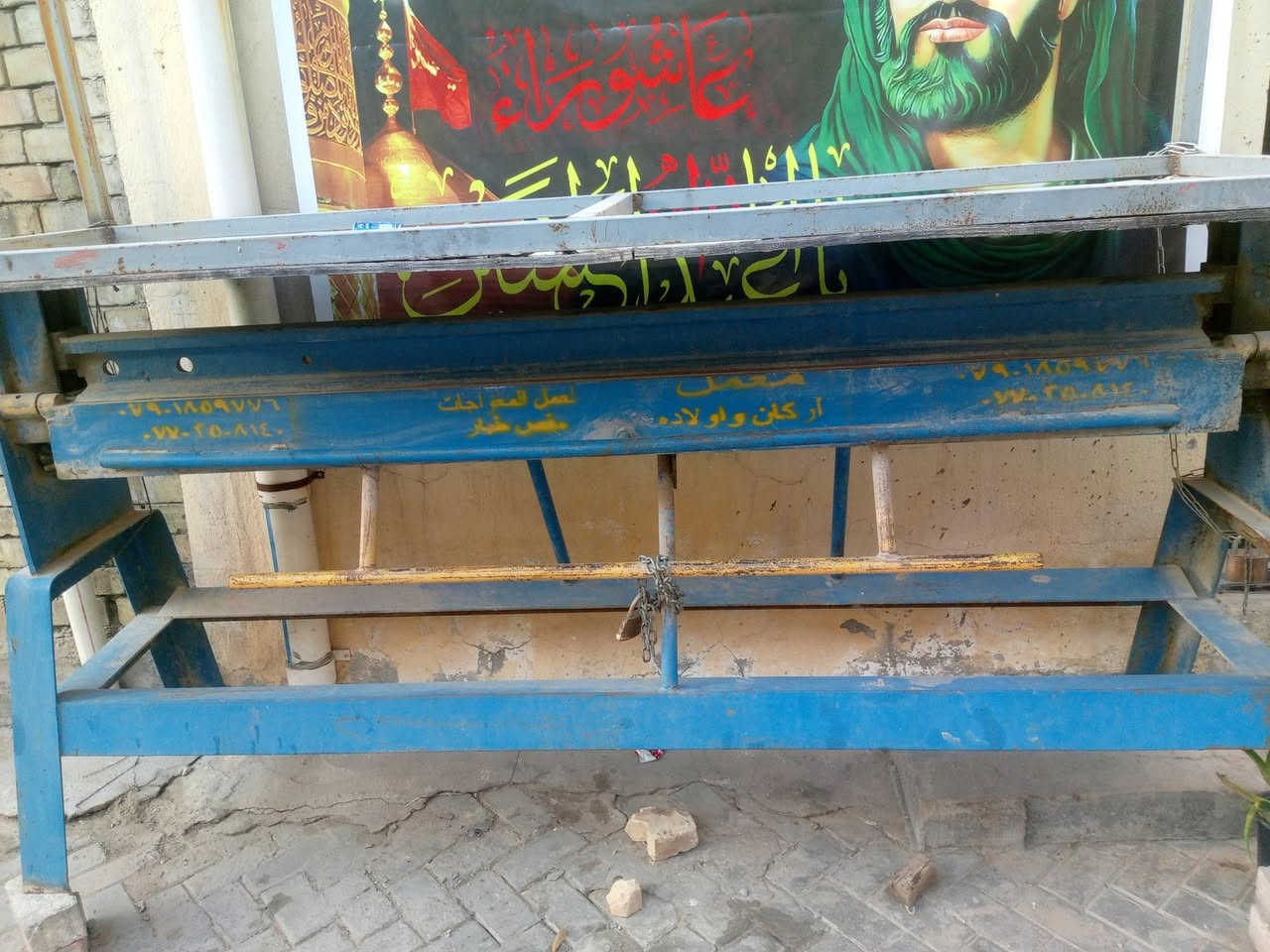 سلام عليكم معواجه اركان معروفه درجه اولى جدا نضيفه قياس 210سعر 900.بيه مجال     مكان بغداد ***********
