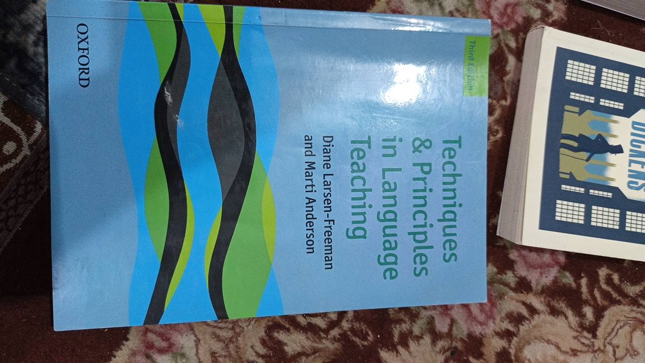 كتب تربية ثالثة • لغويات ونحو • النجف الكوفة