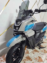 اباجي • كهربائية • ٢٠٢٦